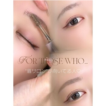 眉サロンの魅力とおすすめの方々の眉毛デザイン写真